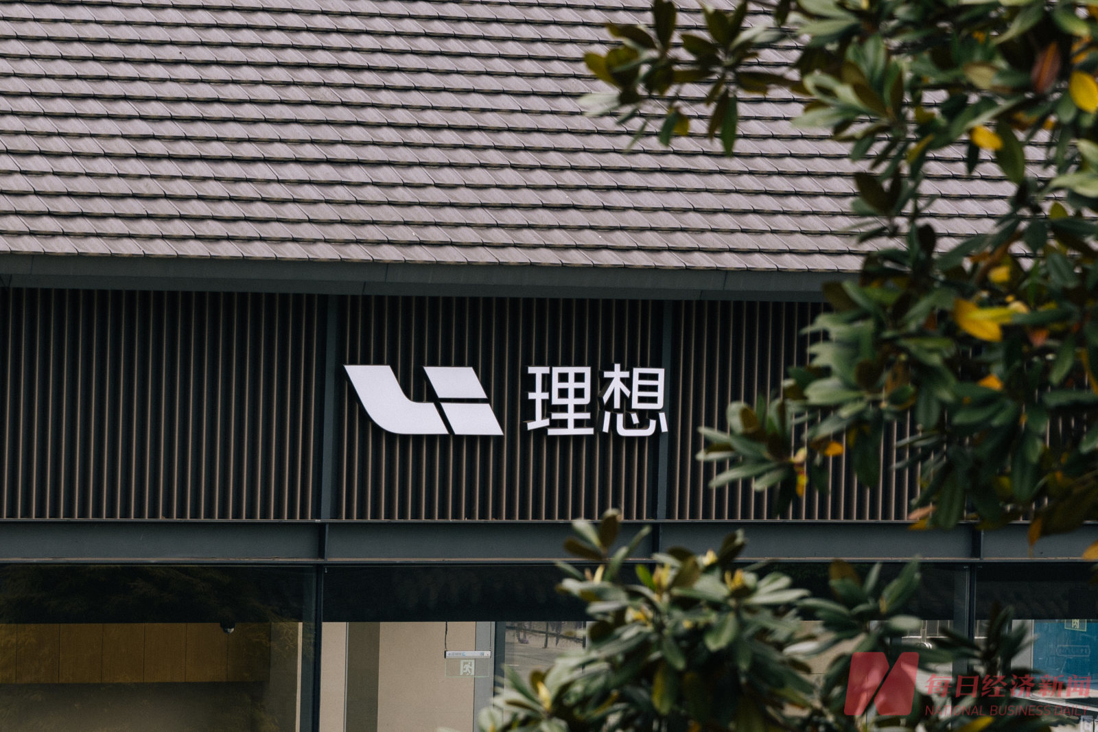 图片来源：每经记者 张建 摄（资料图）