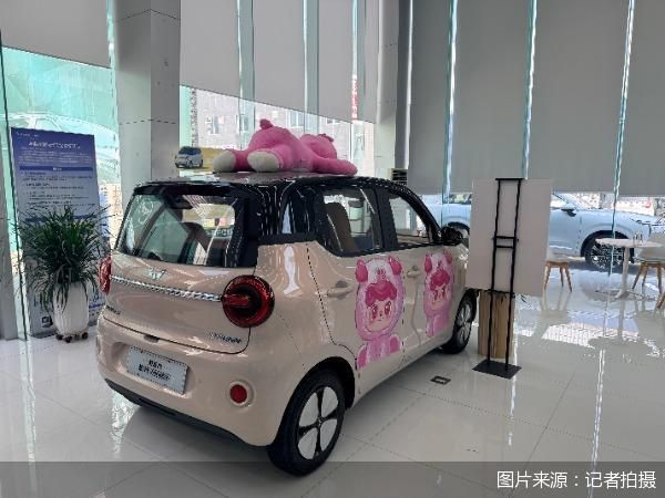 “国民代步神车”遇冷，5万元以下微型车销量腰斩