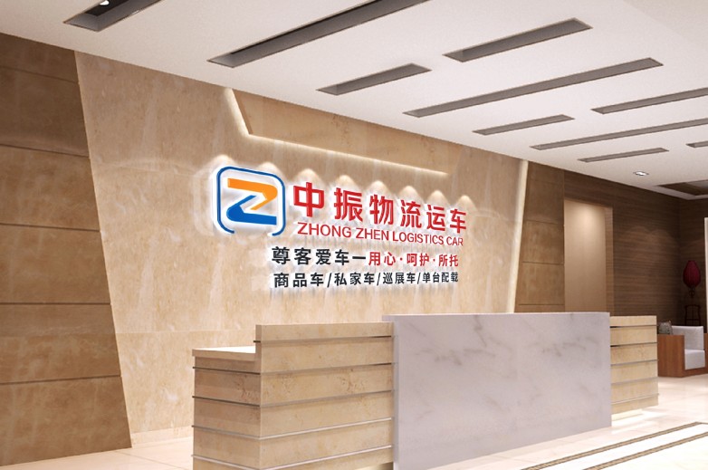 ​正规，看专业！深度解析：正规汽车托运公司哪家专业？