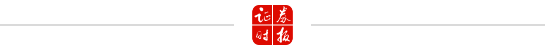 深夜，芯片股大涨！美联储，重磅会议纪要即将发布